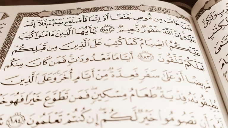 Dalil diwajibkan puasa Ramadan