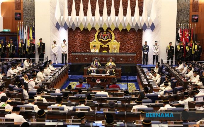 parlimen dewan rakyat