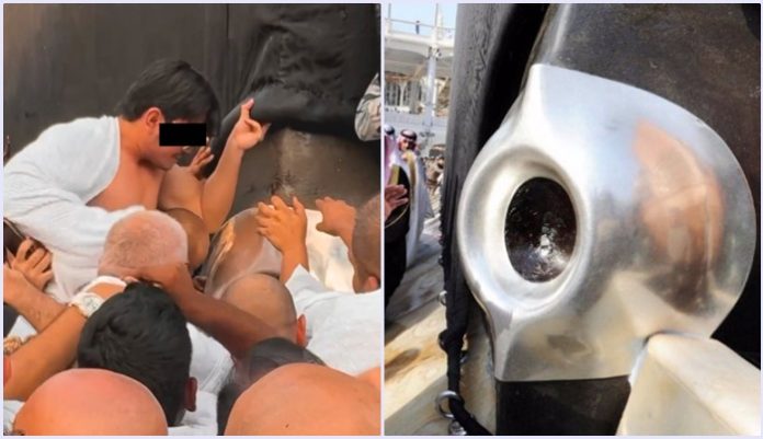 hukum mencium hajar aswad