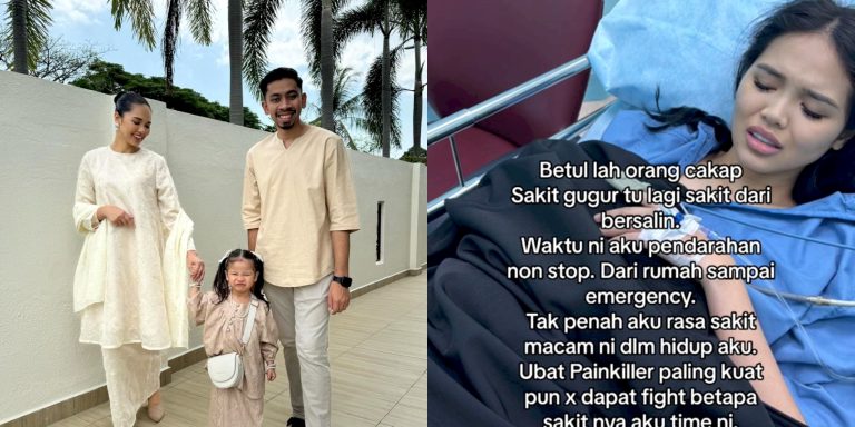 Ain Edruce keguguran – “Tak pernah aku rasa sakit macam ni dalam hidup”