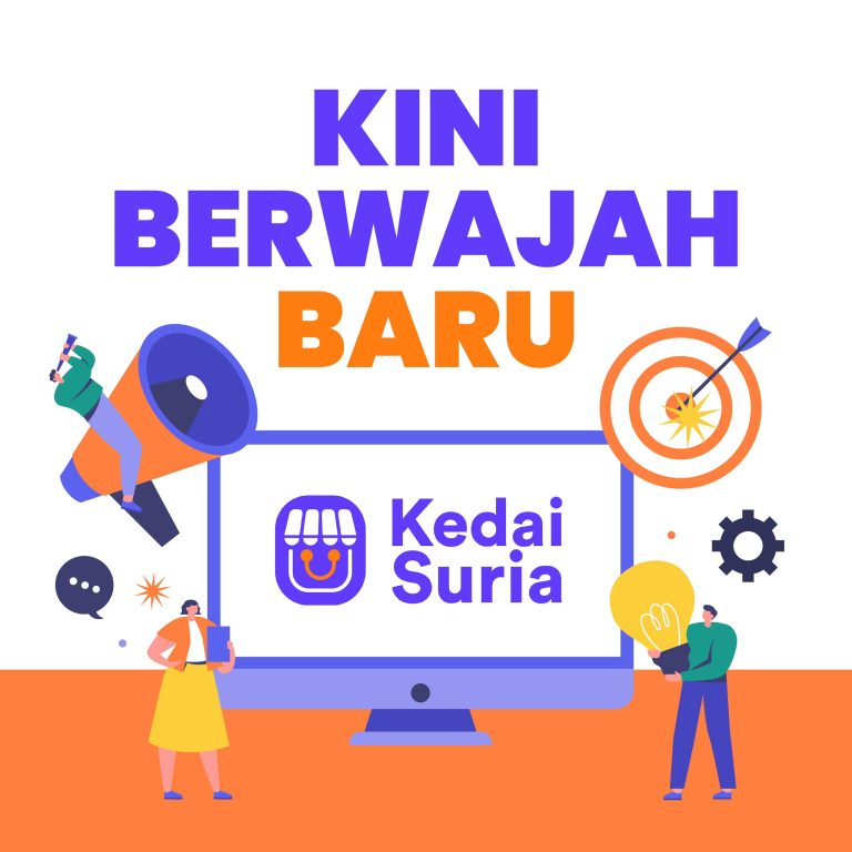 Kedai Suria kini berwajah baharu