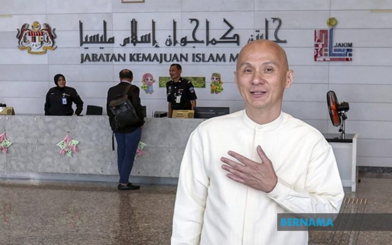 Logo mirip kalimah: Vern’s beri keterangan kepada Jakim