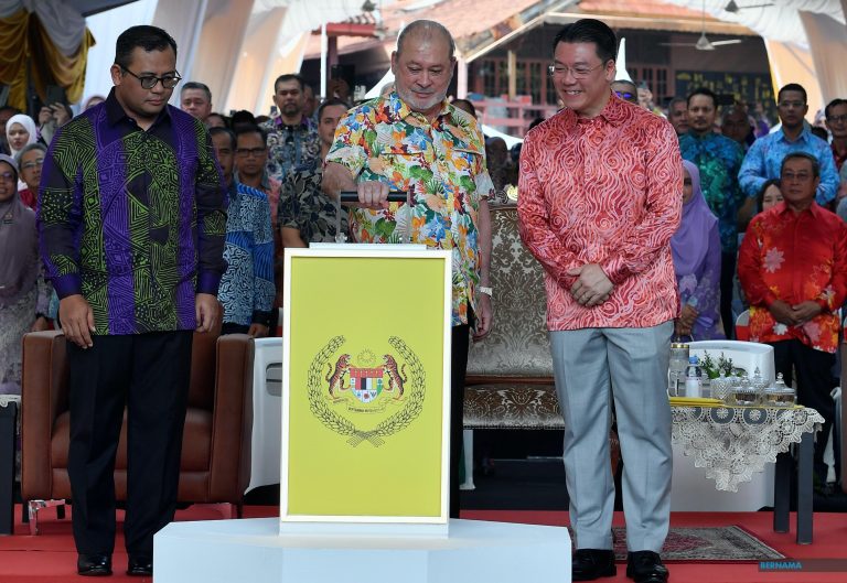 Agong berkenan rasmi Hari Landskap Negara 2024