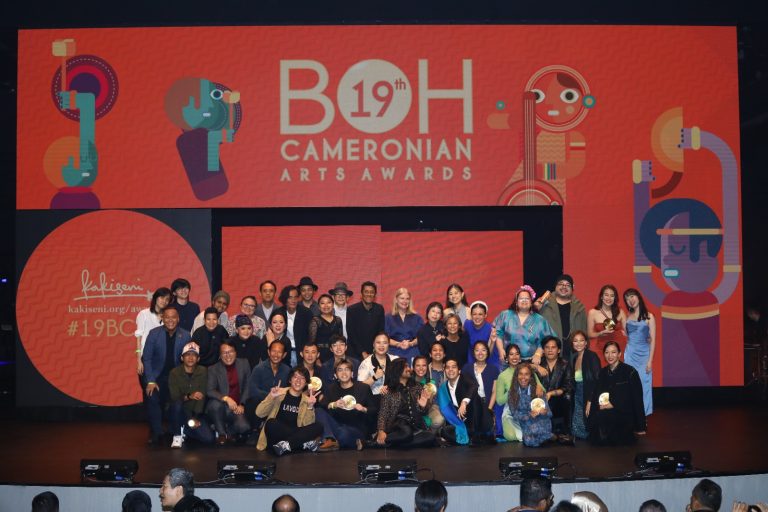 Anugerah Seni Cameronian BOH ke-19, kejayaan seni persembahan Malaysia generasi baharu