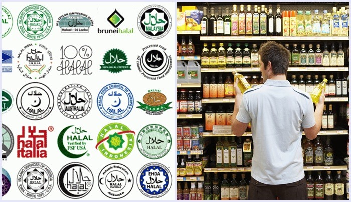 tunjang halal adalah akidah