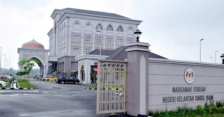 Kelantan gubal RUU pentadbiran Mahkamah Syariah baharu