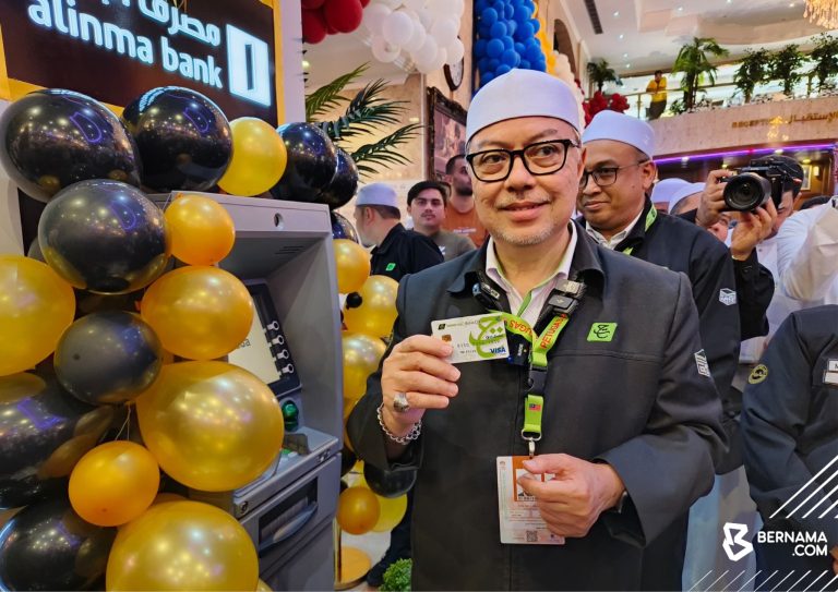 TH tambah dua lagi mesin ATM di bangunan penginapan jemaah haji Malaysia