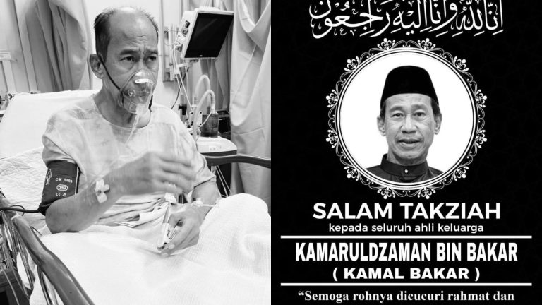 Pelakon Kamal Bakar meninggal dunia akibat kanser paru-paru tahap empat