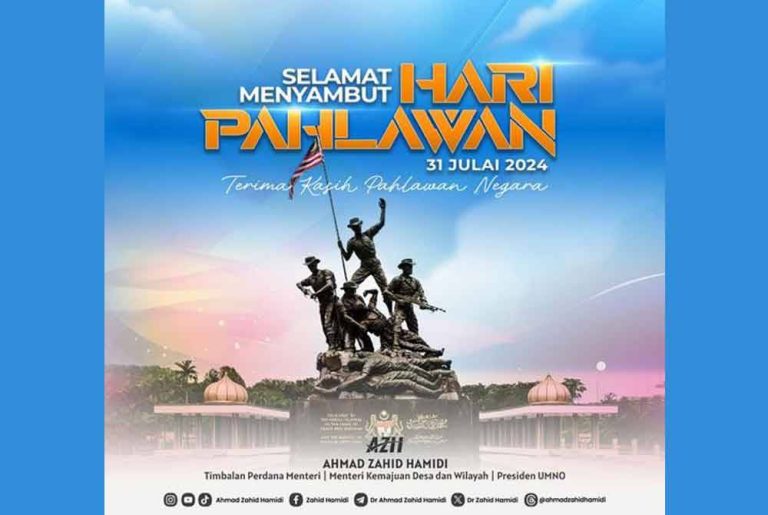 TPM, menteri Kabinet ucap selamat Hari Pahlawan