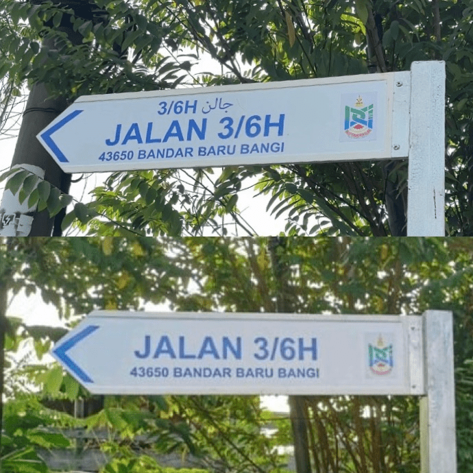 Orang Melayu makin sensitif, papan tanda jalan di Bangi kembali bertulisan Jawi
