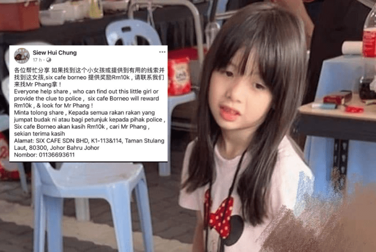 Budak 6 tahun hilang, pemilik kafe tawar ganjaran RM10,000