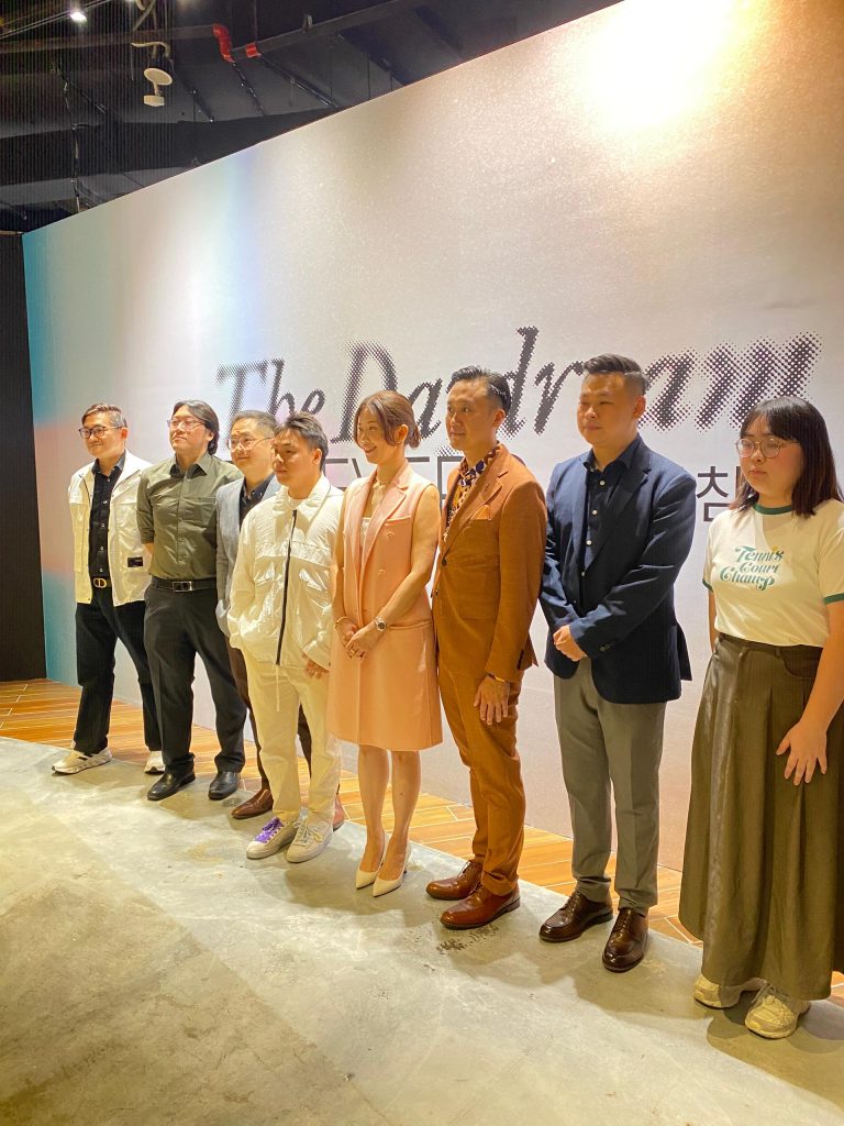 31 peminat seluruh negara antara pembeli tiket pameran Hybe Insight The Daydream Believers