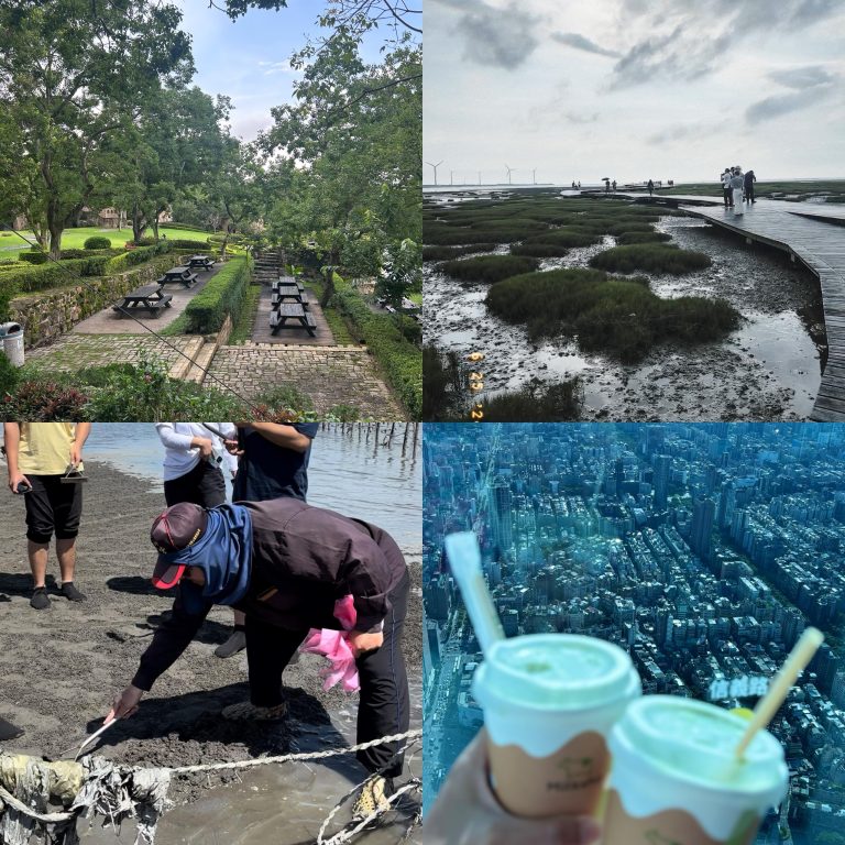 Port terbaik buat pencinta alam! Hijabis traveller, ini 9 lokasi wajib singgah di Taiwan. Gaomei Wetland dan Wanggong Oyster Cart Ecotour paling best