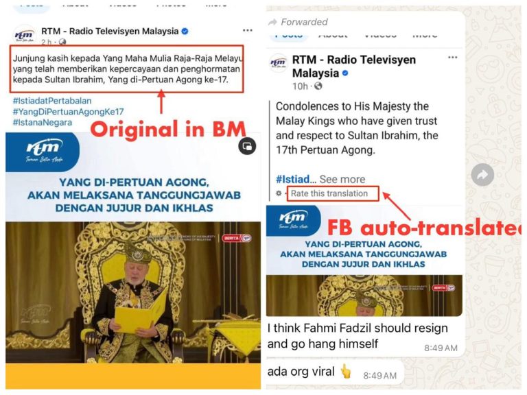 Kandungan disalah terjemah sistem Facebook, RTM buat laporan polis