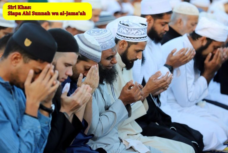 sunnah cuplikan lisan Rasulullah