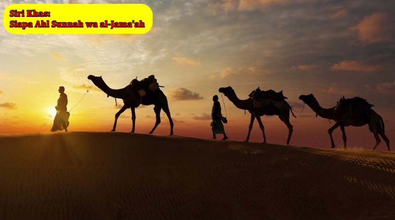 istilah awal ahl sunnah