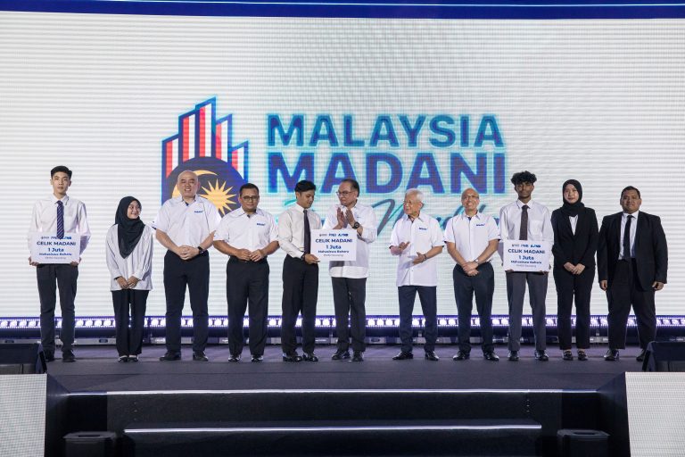 Celik MADANI: Komitmen PNB menyebarluas literasi kewangan generasi masa depan