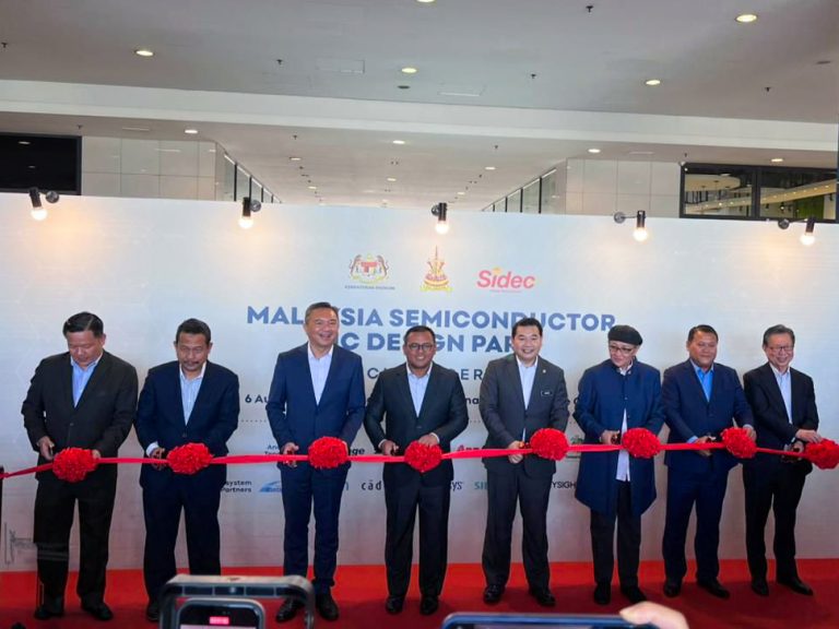Taman Reka Bentuk Litar Bersepadu Semikonduktor jadikan Malaysia hab teknologi Asia Tenggara