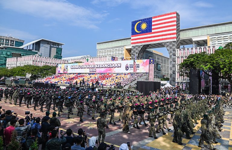 Sambutan Hari Kebangsaan 2024 bermula