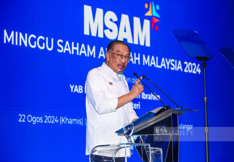PM Anwar umum dana awal RM50 juta bagi program Celik Kewangan Belia Madani