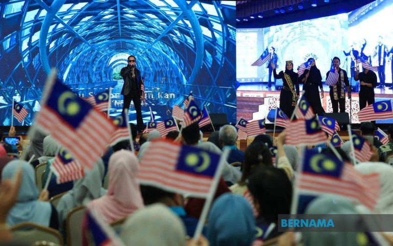 ‘MADANI Jiwa Merdeka’ lagu tema Hari Kebangsaan 2024 bangkit semangat muhibah