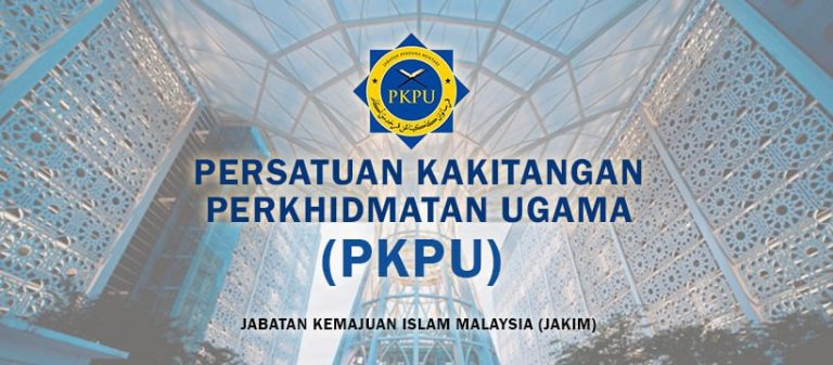 Isu GISBH: Jakim bukan agensi penguatkuasaan undang-undang