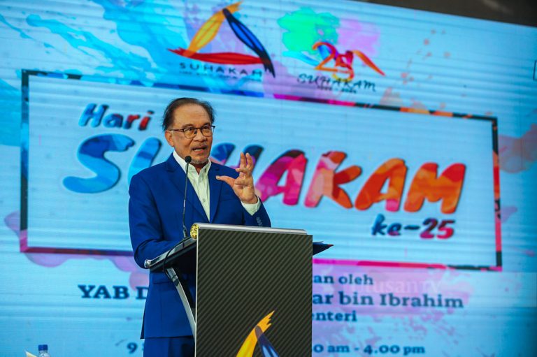 Hak asasi, kebebasan perlu diiringi tanggungjawab bagi jamin keamanan negara – PM