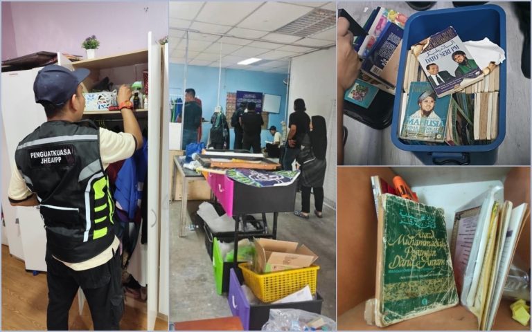 Empat premis berkaitan GISBH di Pulau Pinang diserbu