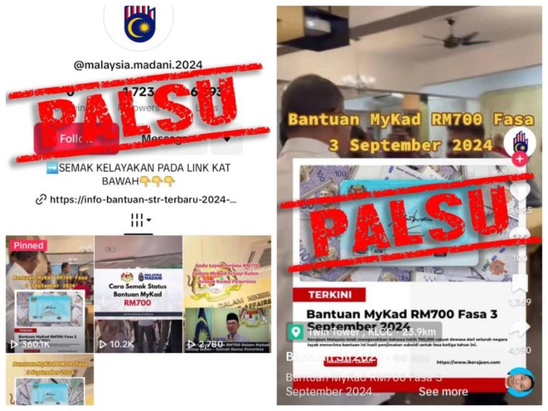 Tiada bantuan wang tunai RM700 dibuat JPN, hantaran tular palsu