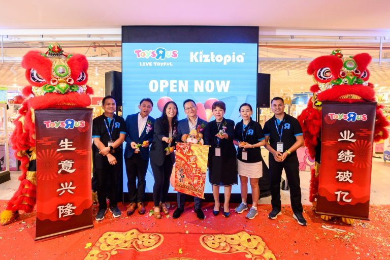 Toys “R” Us perkenal Kiztopia, taman permainan dengan harga mampu milik dijangka tarik ramai pengunjung