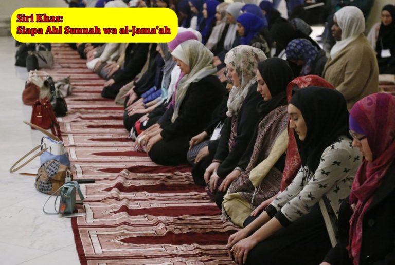 ciri ahl sunnah wa al jamaah