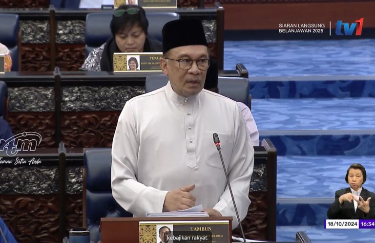 Belanjawan 2025 Membugar Ekonomi, Menjana Perubahan, Mensejahtera Rakyat peruntuk RM421 bilion