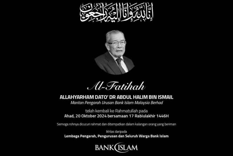 Bapa perbankan Islam Malaysia, Abdul Halim Ismail meninggal dunia