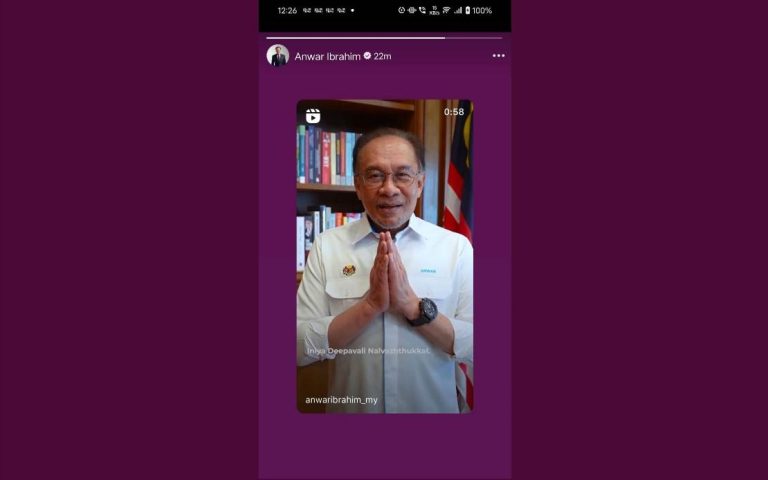 PM Anwar ajak semua rakyat Malaysia meraikan Deepavali dengan meriah