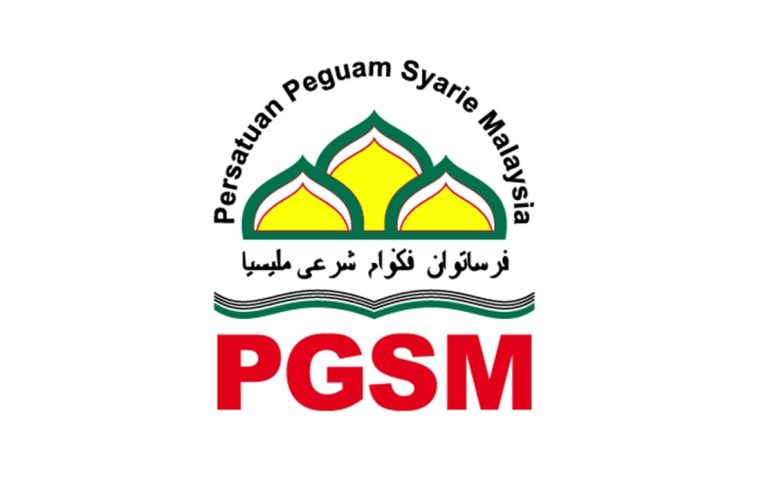 Belanjawan 2025: PGSM harap kerajaan teruskan peruntukan Pusat Bantuan Guaman Syarie