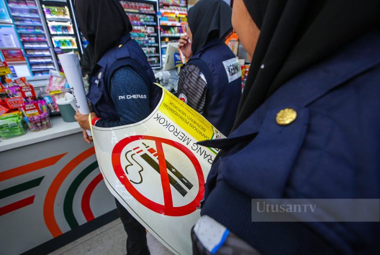 Lebih 37,000 notis kesalahan merokok dikeluarkan setakat 31 Mac – KKM