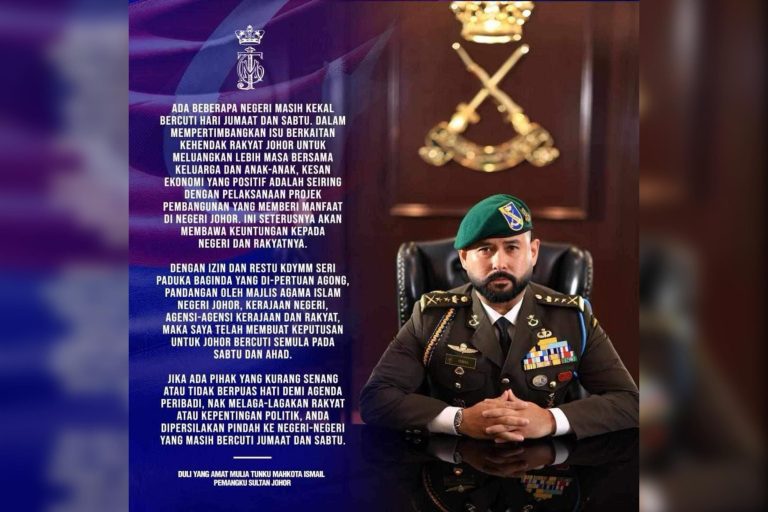 Cuti hujung minggu Johor: ‘Jika ada pihak kurang senang, dipersilakan pindah ke negeri lain’, titah Tunku Mahkota Ismail