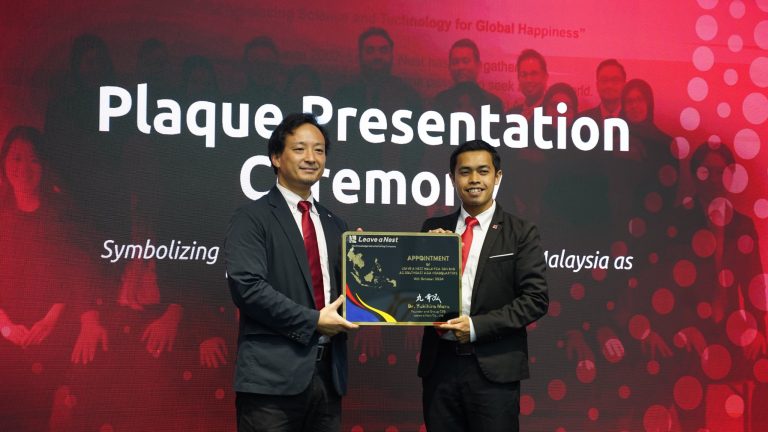 Leave a Nest Malaysia sasar 30 syarikat pemula Malaysia, jadi hab utama teknologi di Asia Tenggara