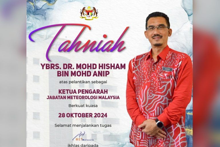 Mohd Hisham dilantik Ketua Pengarah MetMalaysia