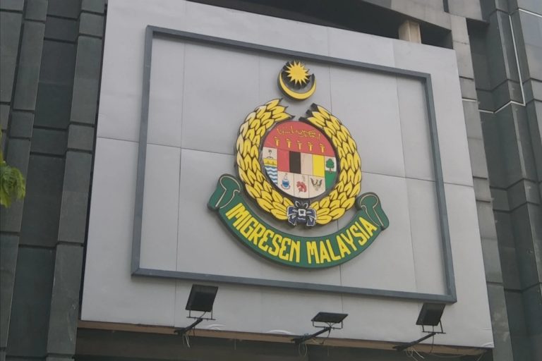 JIM tumpaskan sindiket seludup migran Indonesia