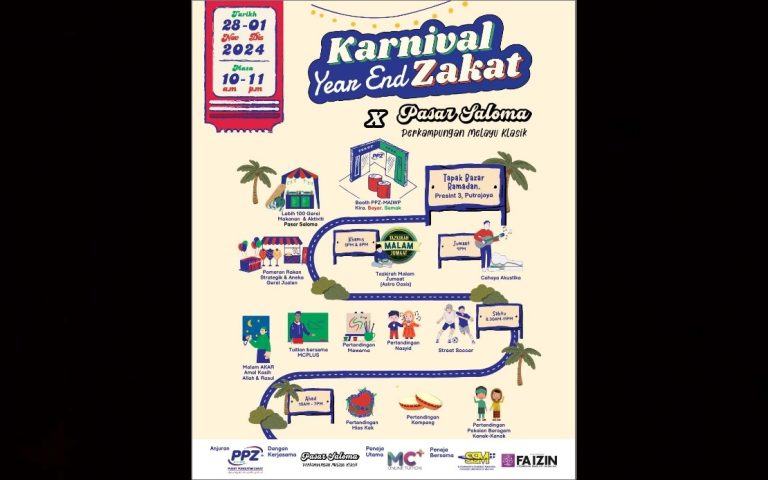 PPZ-MAIWP anjur kempen YEZ seru umat Islam tunai zakat bebelum 31 Dis 2024