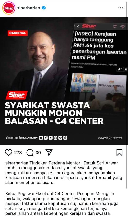 ‘Saya ulang, kerajaan tidak guna dana syarikat swasta’ – PM