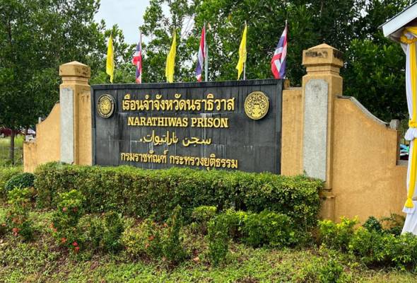 Thailand tawar peguam percuma kepada rakyat Malaysia di penjara Narathiwat