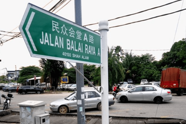 PBT wajib tegas, kuatkuasa peraturan bahasa di papan tanda