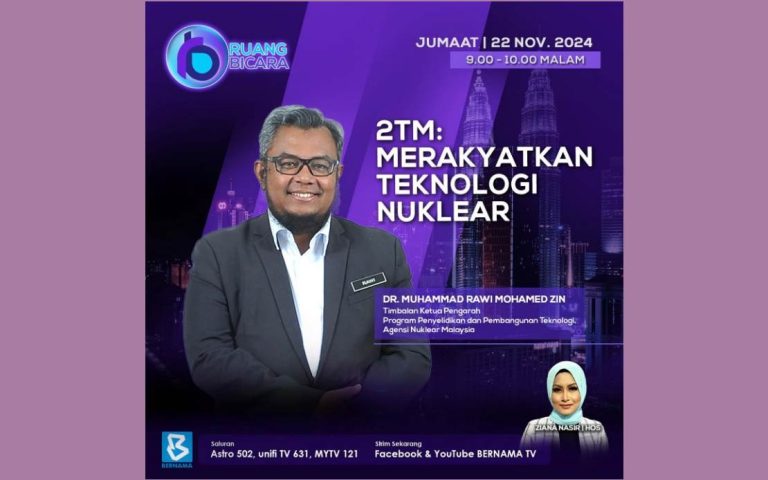 Nuklear Malaysia rancang wujudkan badan sampaikan maklumat terus kepada PM