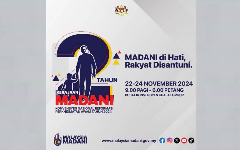 Ahmad Zahid pelawa rakyat hadir Program Dua Tahun Kerajaan MADANI