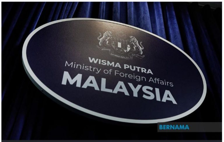 Tanah runtuh Sumatera Barat: Seorang rakyat Malaysia dilaporkan hilang