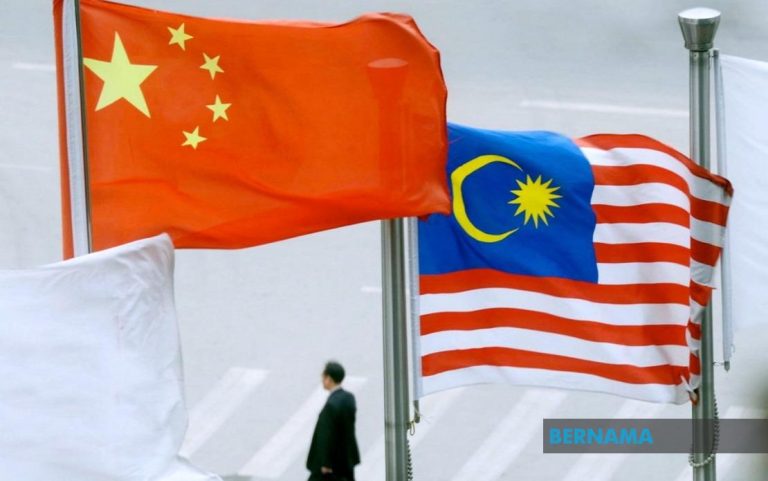 Malaysia sasar capai kemajuan bersama menerusi kerjasama erat dengan China – TPM