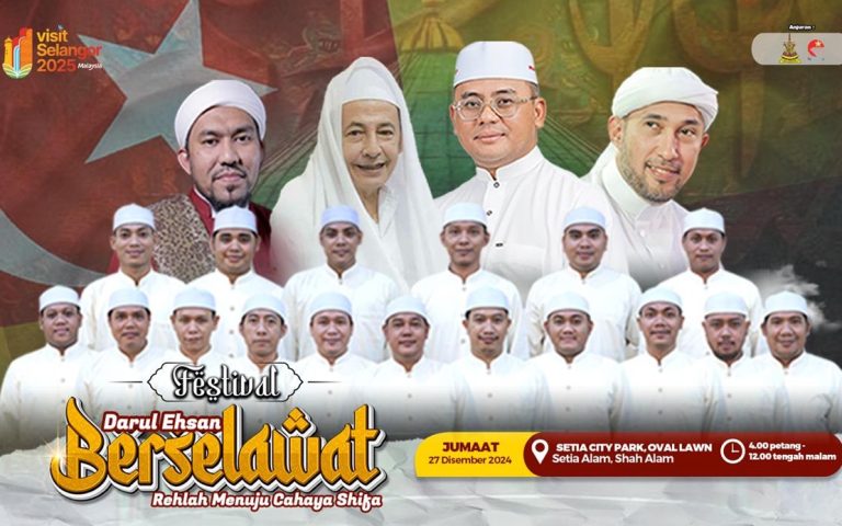 Selangor peruntuk lebih RM3 juta pelaksanaan Festival Turath Islami 2025