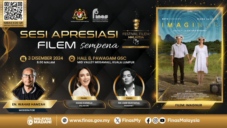 Program Apresiasi Filem, platform perkongsian idea & pendapat tentang filem secara ilmiah
